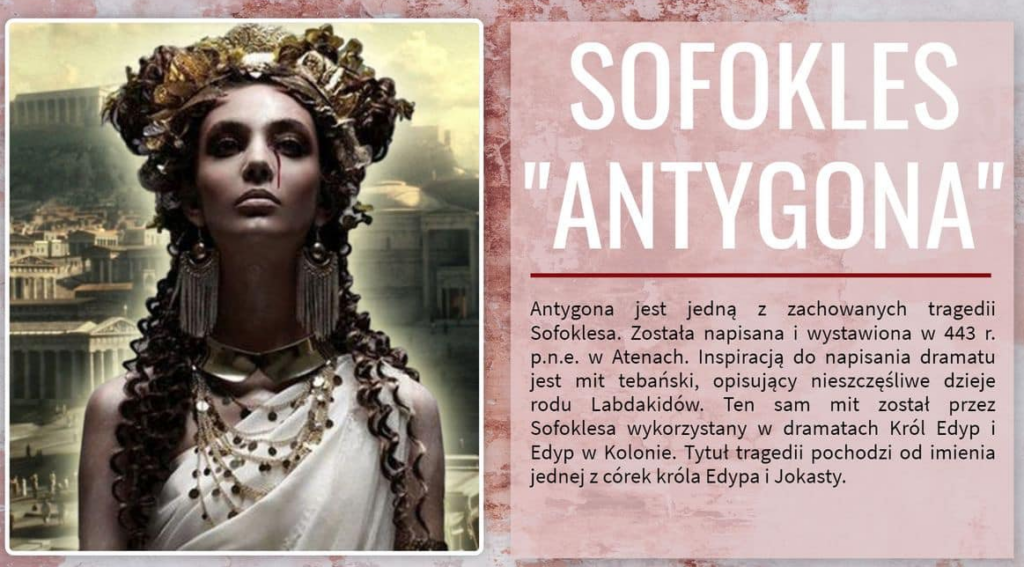 Antygona – znana czy nieznana?