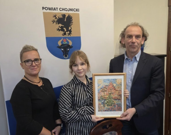 Nagrodzona kartka pocztowa Nagrodzona kartka pocztowa